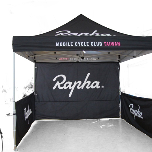 Rapha-tent